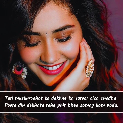 2 Line Muskurahat Shayari in English 2 Line Muskurahat Shayari in English