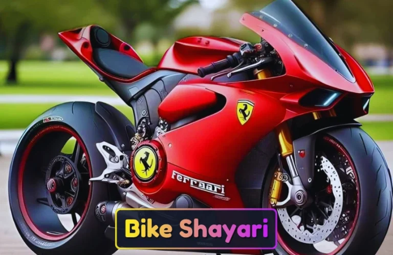 Bike Shayari