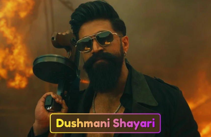 Dushmani Shayari