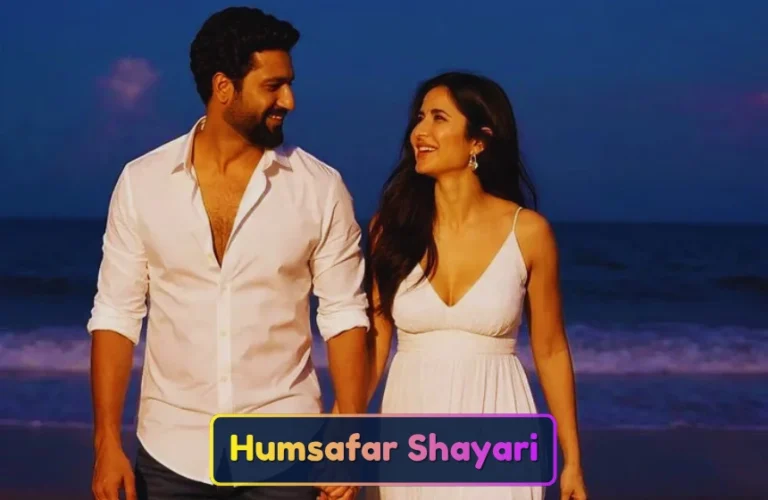 Humsafar Shayari