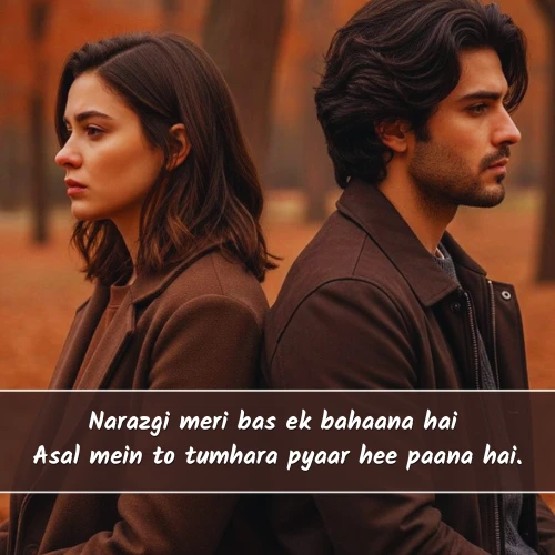 Narazgi Shayari in English Narazgi Shayari in English