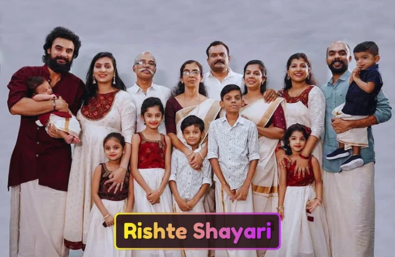 Rishte Shayari