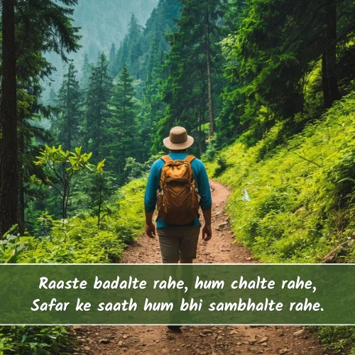 Safar Shayari English Safar Shayari English