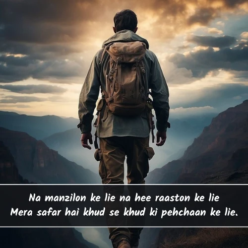 Safar Shayari in English 2 Line Safar Shayari in English 2 Line