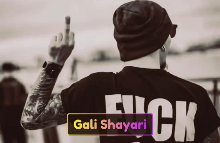 Gali Shayari