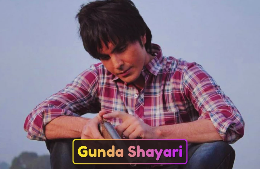 Gunda Shayari