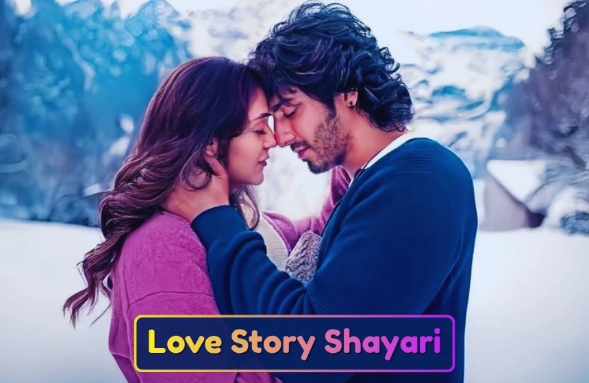 Love Story Shayari
