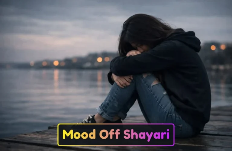 Mood Off Shayari