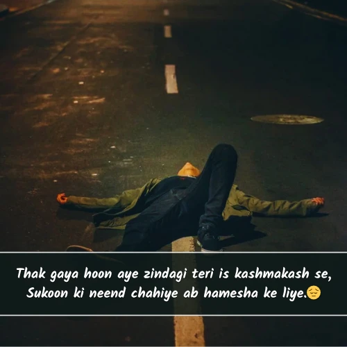 Sad Shayari😭Life 2 Line English Sad Shayari😭Life 2 Line English