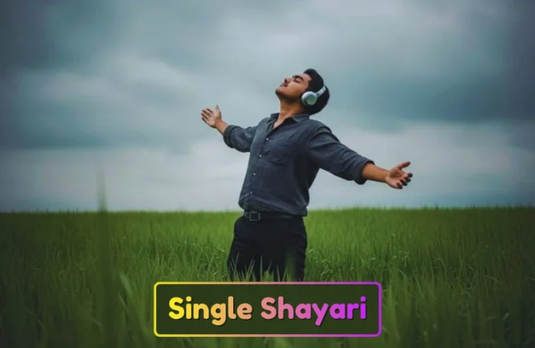 Single Shayari